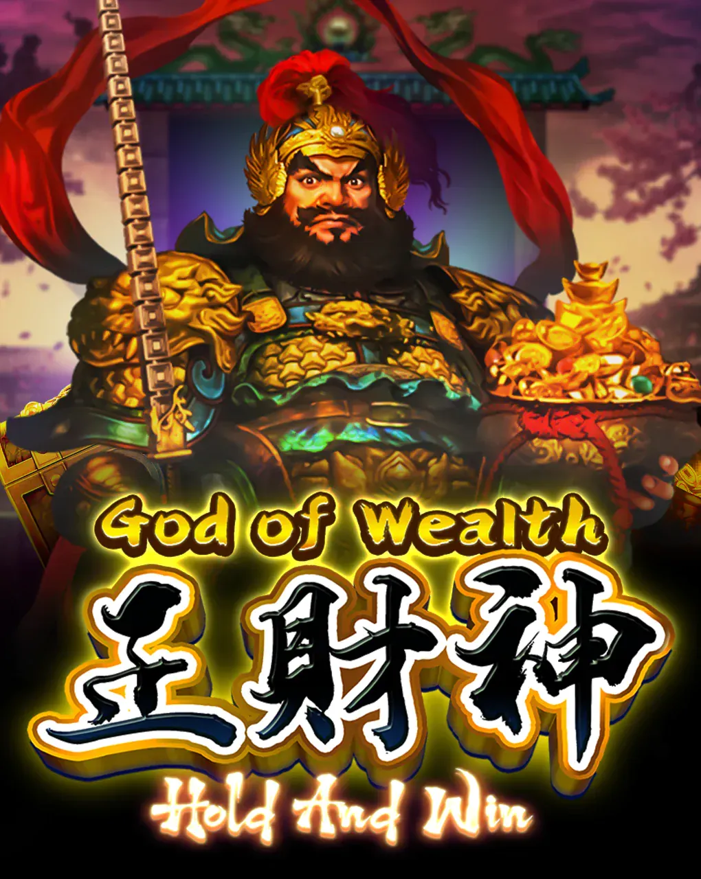 God of Wealth Hold And Win - MBS