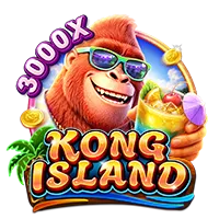 KONG ISLAND - MBS
