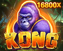 JDB - Kong - DEMO MBS