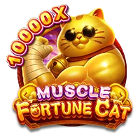 MUSCLE FORTUNE CAT - MBS