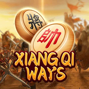 XiangQi Ways - MBS