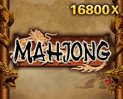 JDB - Mahjong - DEMO MBS
