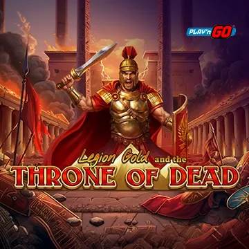 Legion Gold and the Throne of Dead - MBS