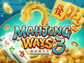 MAHJONG WAYS 3 - MBS