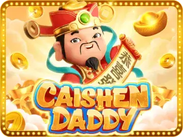 CAISHEN DADDY - MBS