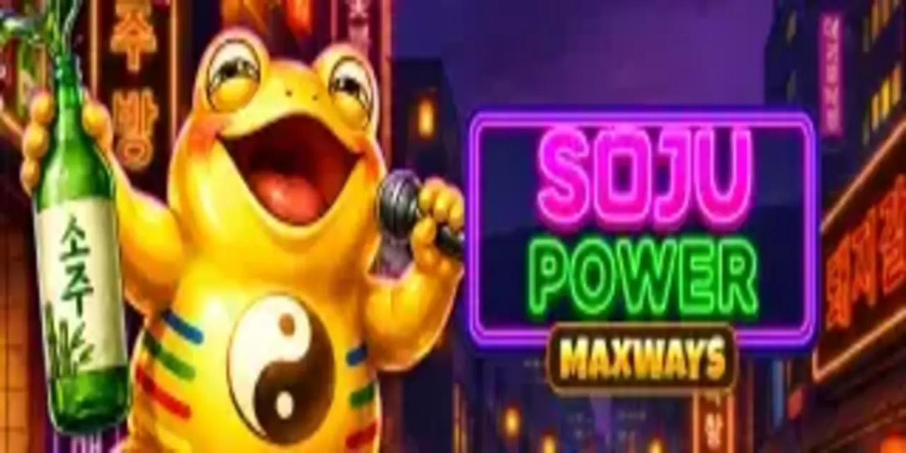 DEMO MBS - sojupower - MBS