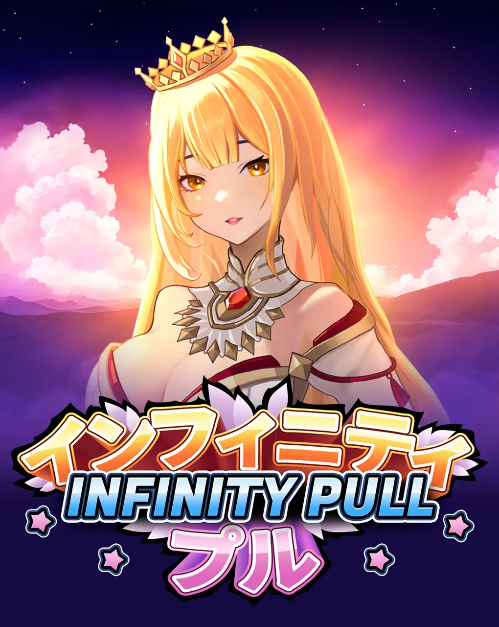 Infinity Pull - MBS