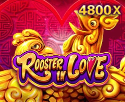 JDB - Rooster In Love - DEMO MBS