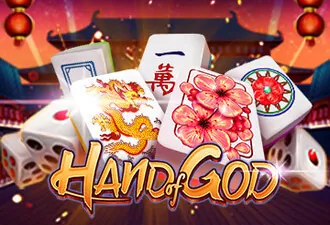 HAND OF GOD - MBS
