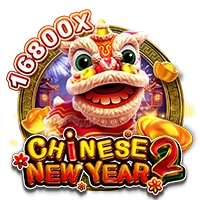 Facai - CHINESE NEW YEAR 2 - DEMO MBS