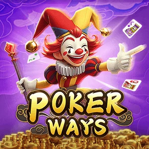 Poker Ways - MBS