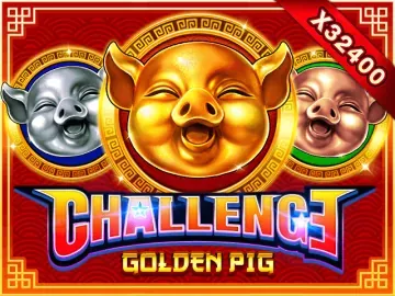 FEATURE BUY・GOLDEN PIG - MBS