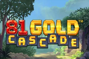 81 Gold Cascade - MBS