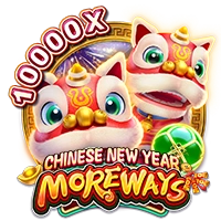 Facai - CHINESE NEW YEAR MOREWAYS - DEMO MBS