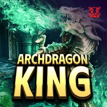 Redtiger - Archdragon King - DEMO MBS